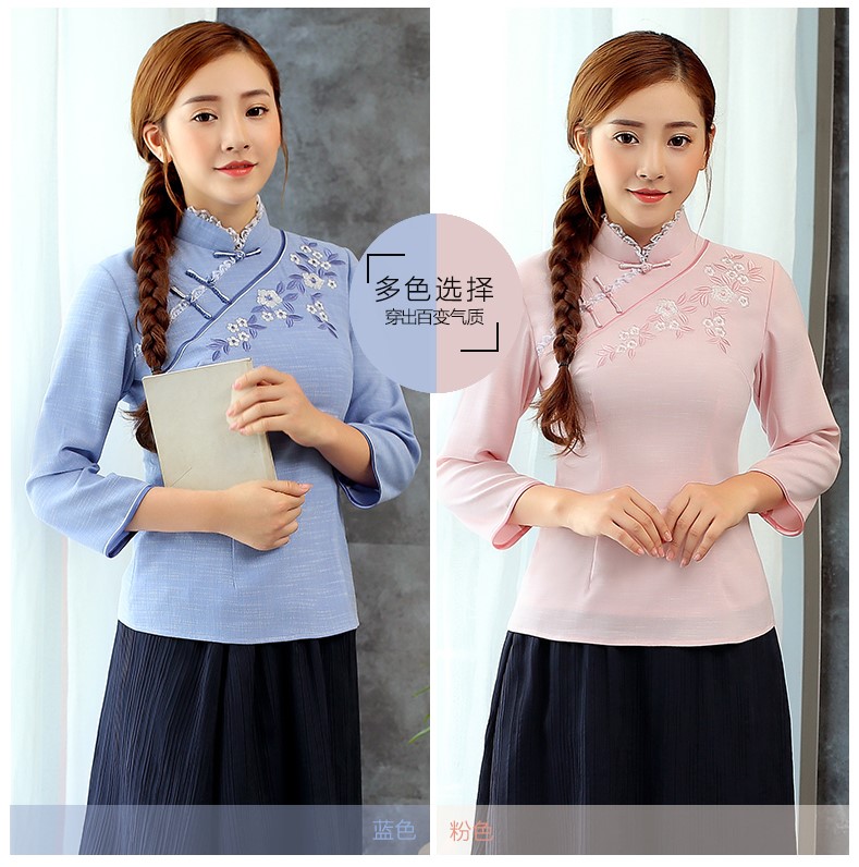 古典小繡花家佳樂(lè)文學(xué)女士唐裝