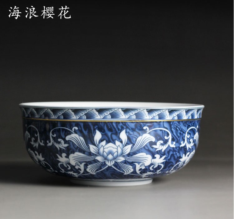 復古風高白青花茶洗水盂