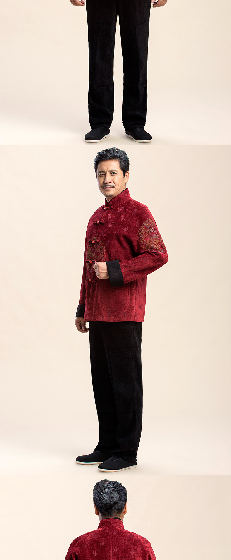 中式唐裝棉襖，家佳樂文學(xué)外套