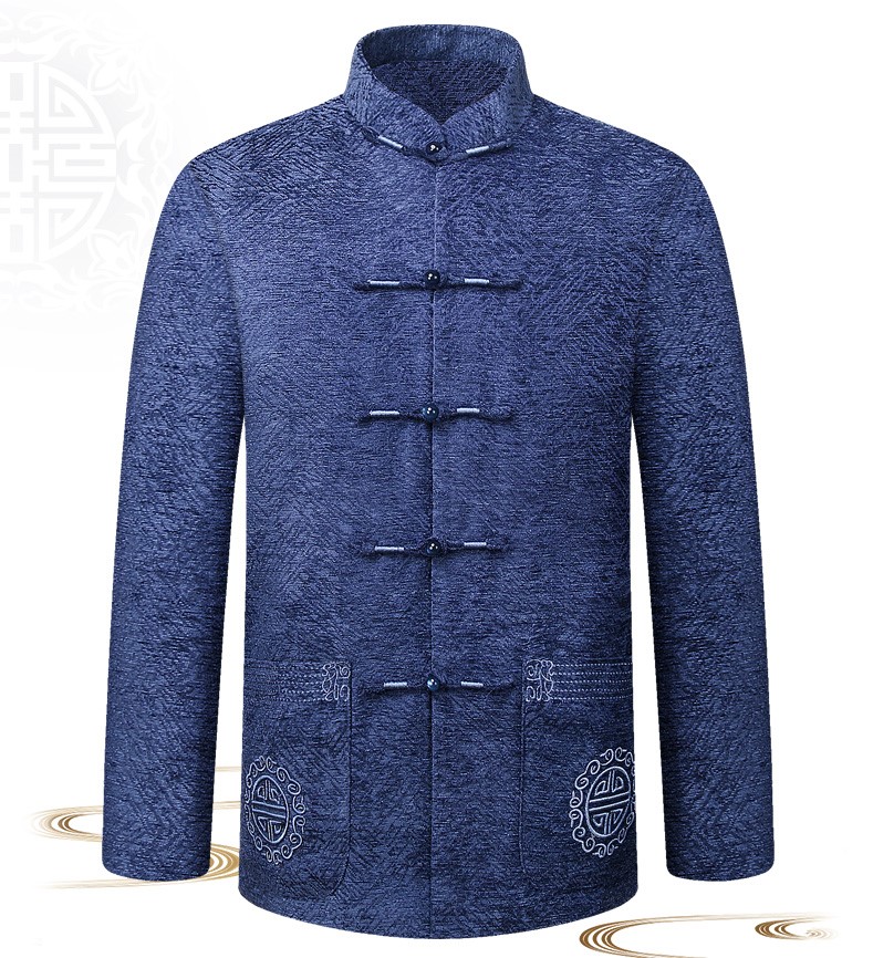 藍(lán)色家佳樂文學(xué)中式唐裝外套，復(fù)古風(fēng)民族刺繡男士