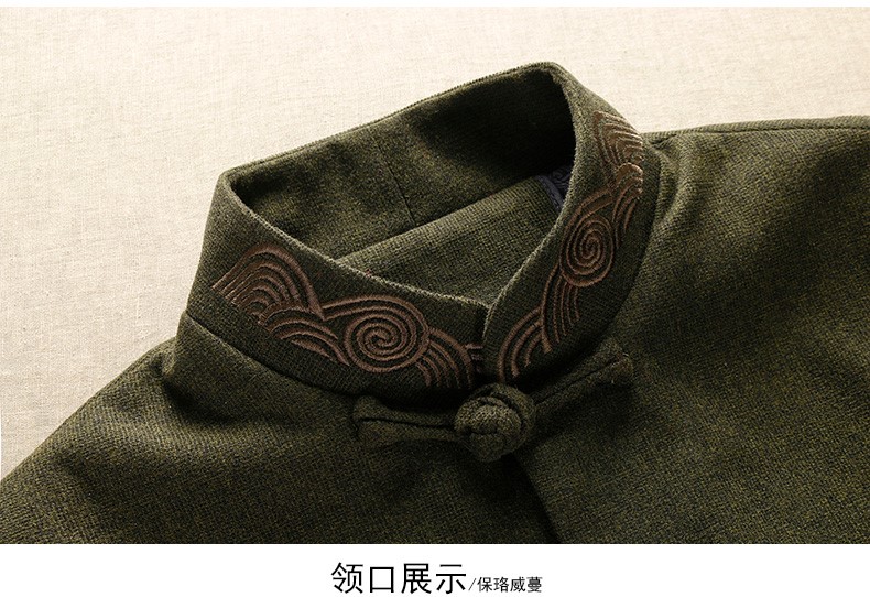 墨綠色中式唐裝外套，復(fù)古風(fēng)民族刺繡男士唐裝