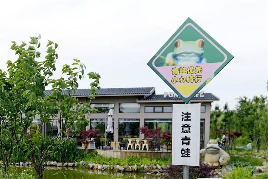 蘇州·泊悅灣，城市鄉(xiāng)村間人們何嘗不是兩棲動(dòng)物