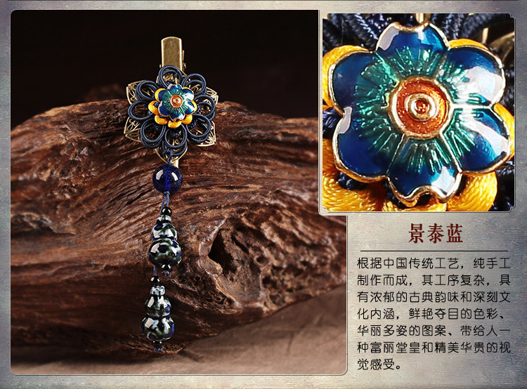 家佳樂文學(xué)花朵復(fù)古陶瓷吊墜發(fā)夾頭飾