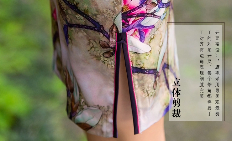 復(fù)古短袖旗袍裙，邂逅唯美嫵媚花色迷人旗袍