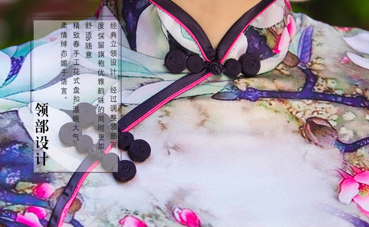 復(fù)古短袖旗袍裙，邂逅唯美嫵媚花色迷人旗袍