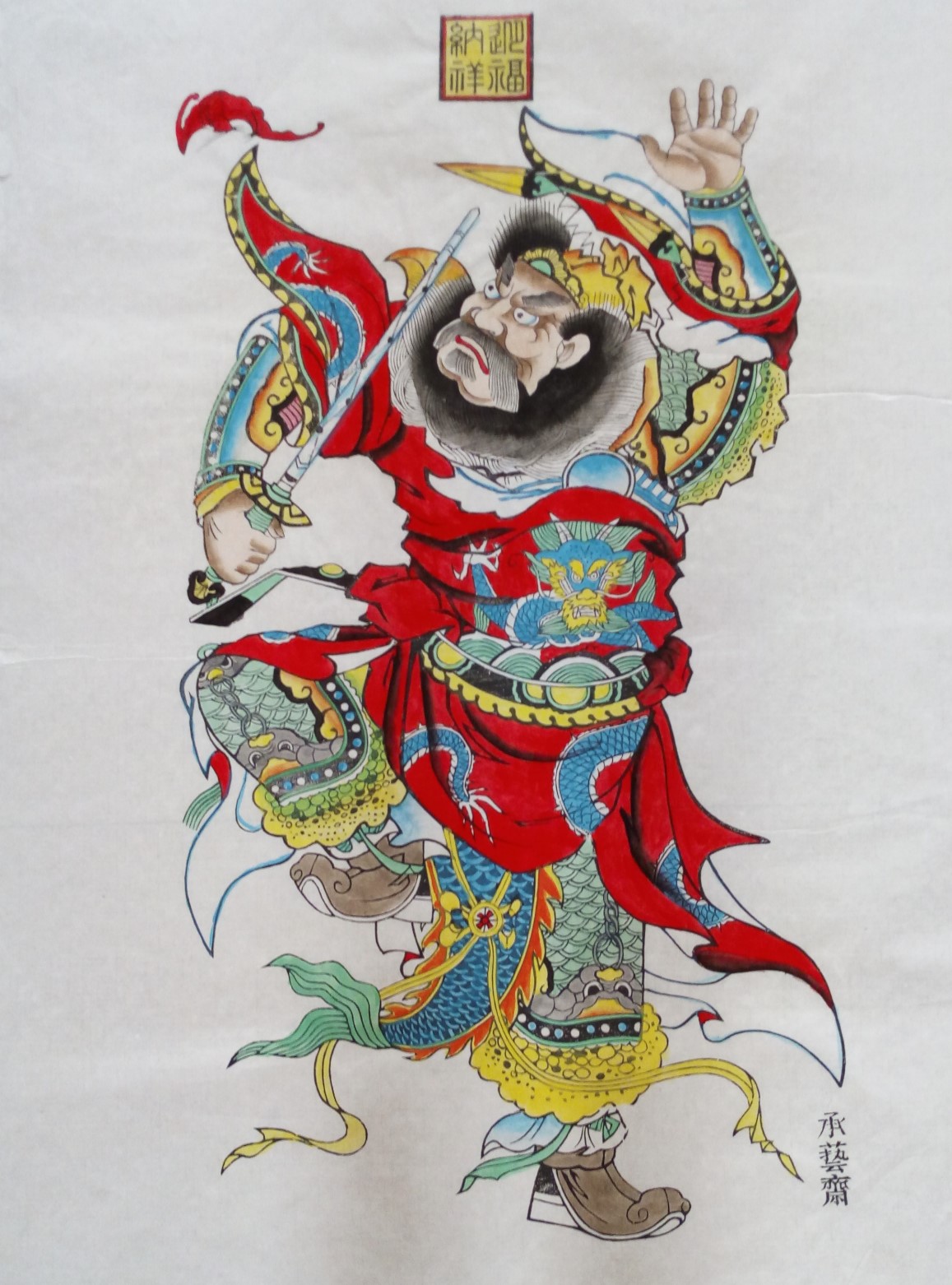 15款生動(dòng)門神人物年畫(huà)，唯美中國(guó)吉祥人物年畫(huà)