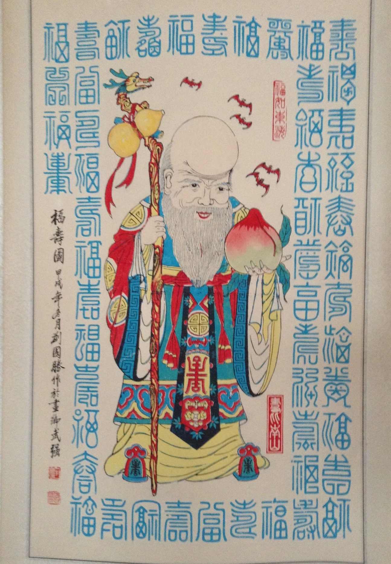 15款生動(dòng)門神人物年畫，唯美中國(guó)吉祥人物年畫