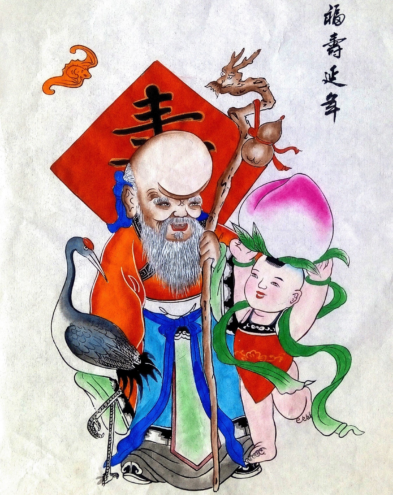 10款唯美生動(dòng)年畫娃娃，古風(fēng)手繪中國(guó)年畫