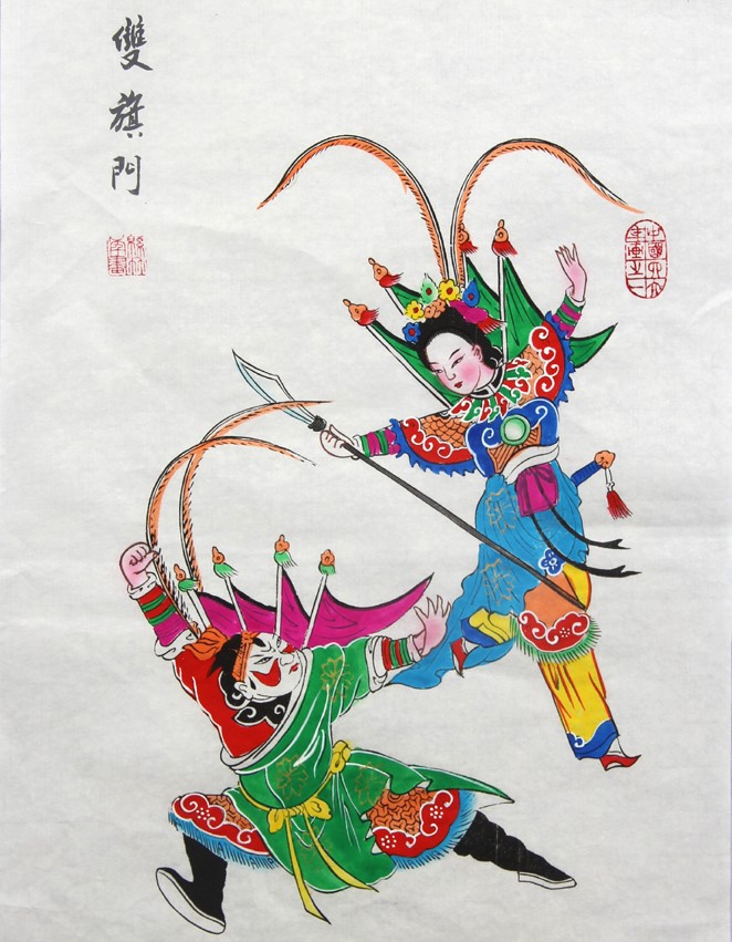 10款唯美生動(dòng)年畫娃娃，古風(fēng)手繪中國(guó)年畫