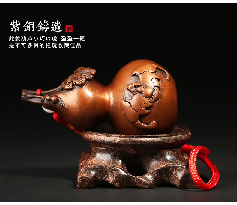 紫銅葫蘆擺件，文玩葫蘆把件工藝品