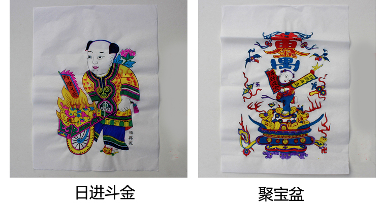 楊家埠木版年畫:12款年畫娃娃圖片