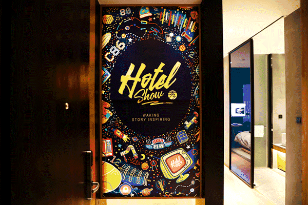 杭州·秀酒店，像上世紀劇場上演一場故事