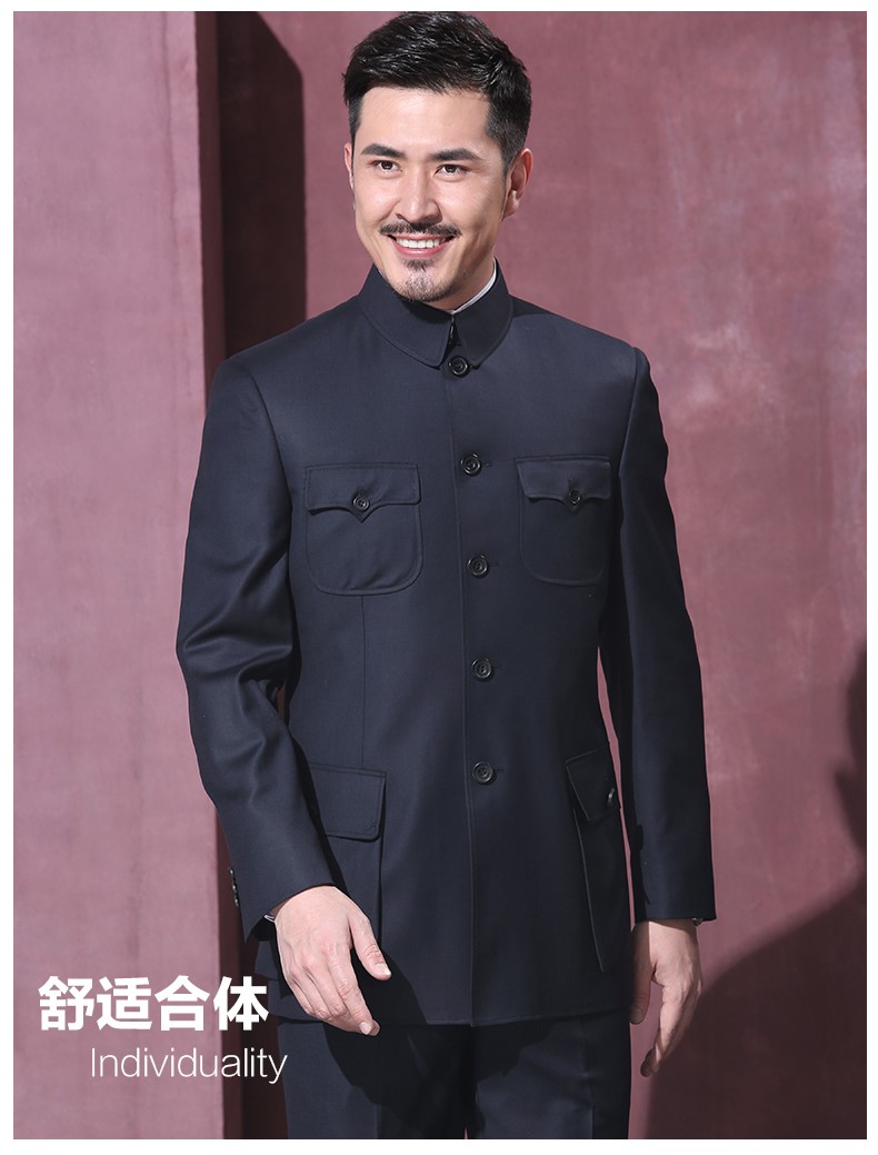 家佳樂文學(xué)修身國服領(lǐng)導(dǎo)毛式中山裝