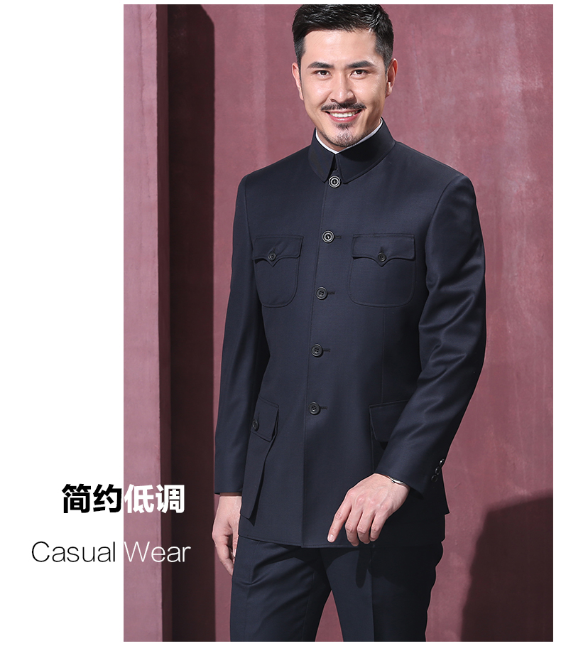 家佳樂文學(xué)修身國服領(lǐng)導(dǎo)毛式中山裝