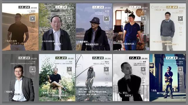 南京·匠村臥香，活在當下傾我所有去生活