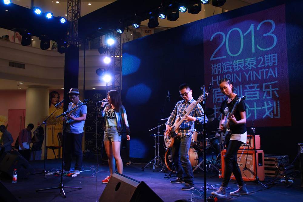 杭州·蓮社溪客，不妥協(xié)的人生才比較有趣