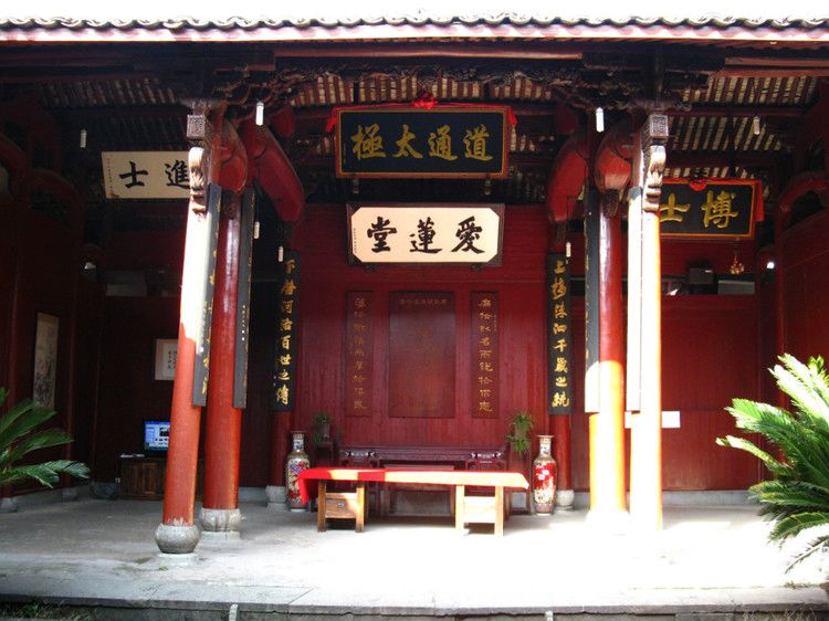 杭州·蓮社溪客，不妥協(xié)的人生才比較有趣