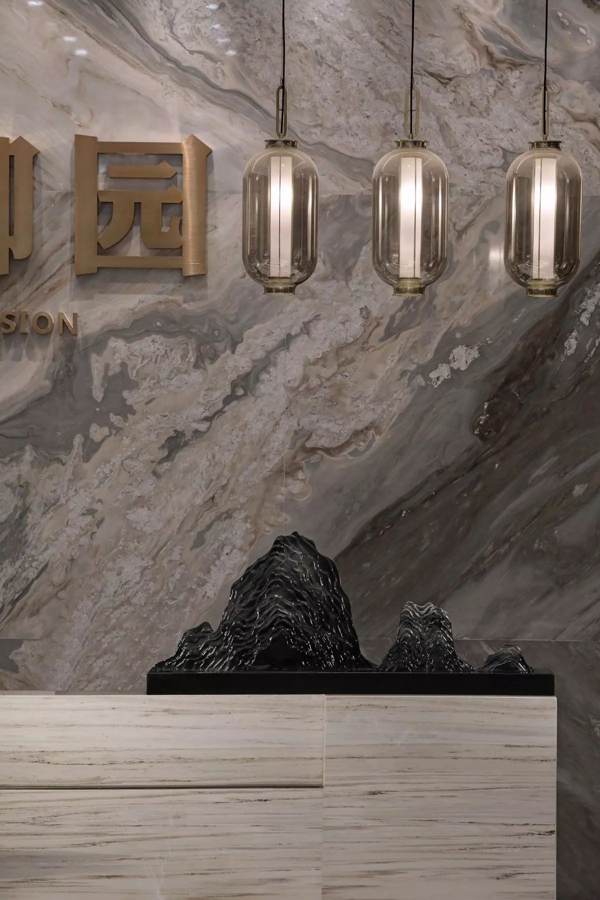 文人風尚的新中式裝修設(shè)計：廣州融創(chuàng)御園