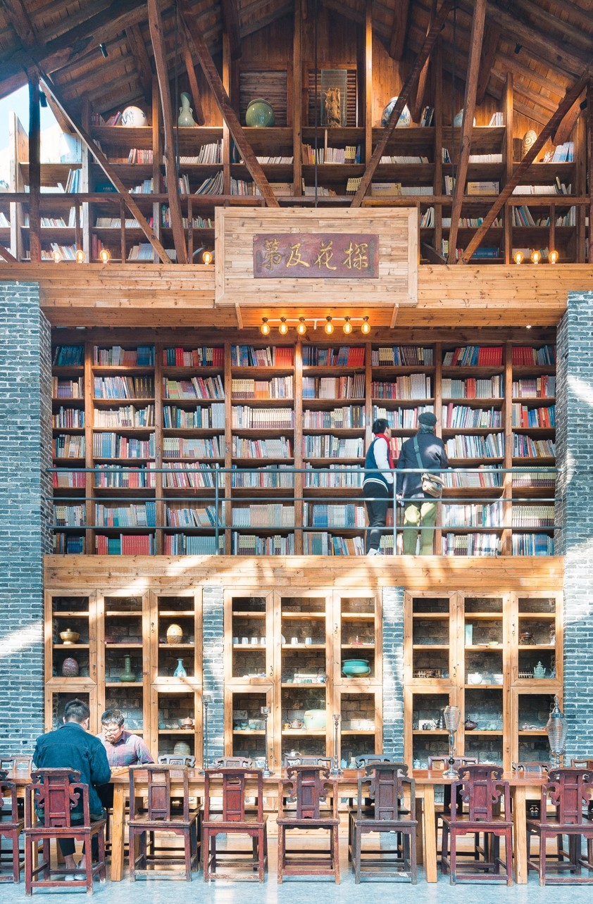 讓時(shí)光和經(jīng)歷變成一本書：中國(guó)首家圖書館民宿