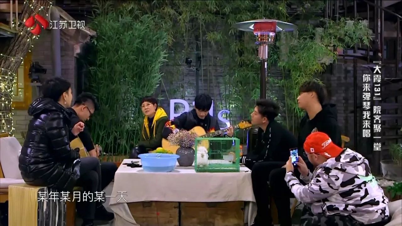 京城·63號院子，有院子老樹老北京的煙火氣息