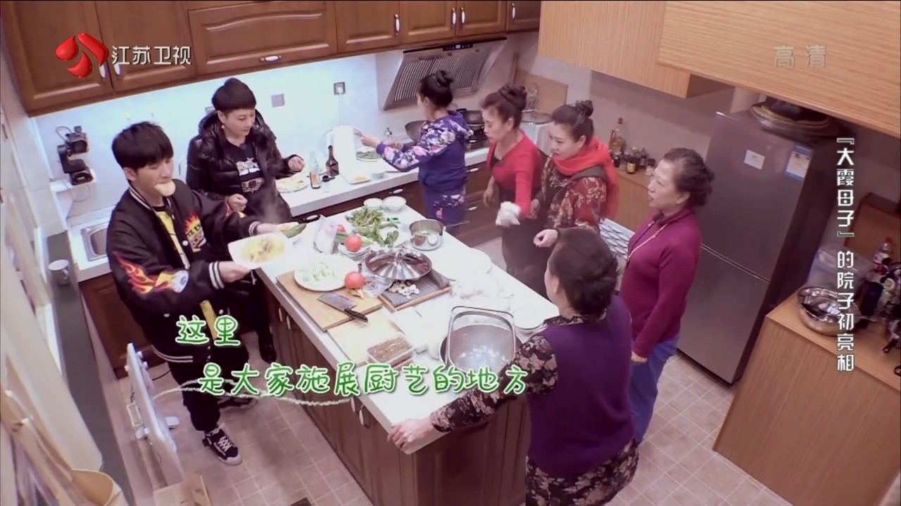 京城·63號院子，有院子老樹老北京的煙火氣息