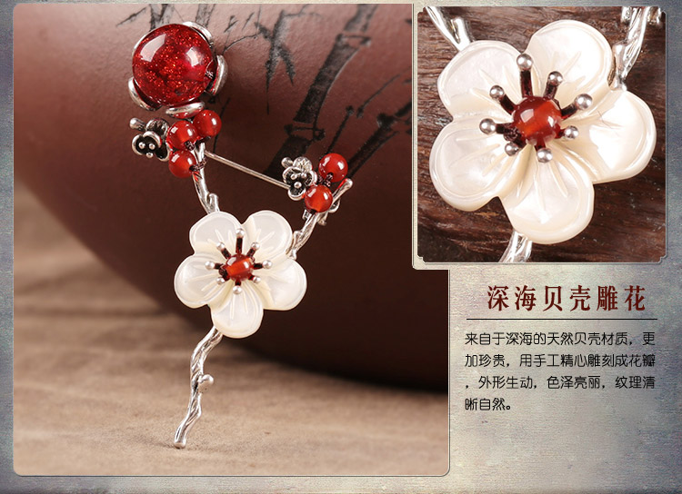 家佳樂(lè)文學(xué)貝殼花氣質(zhì)胸花胸針飾品