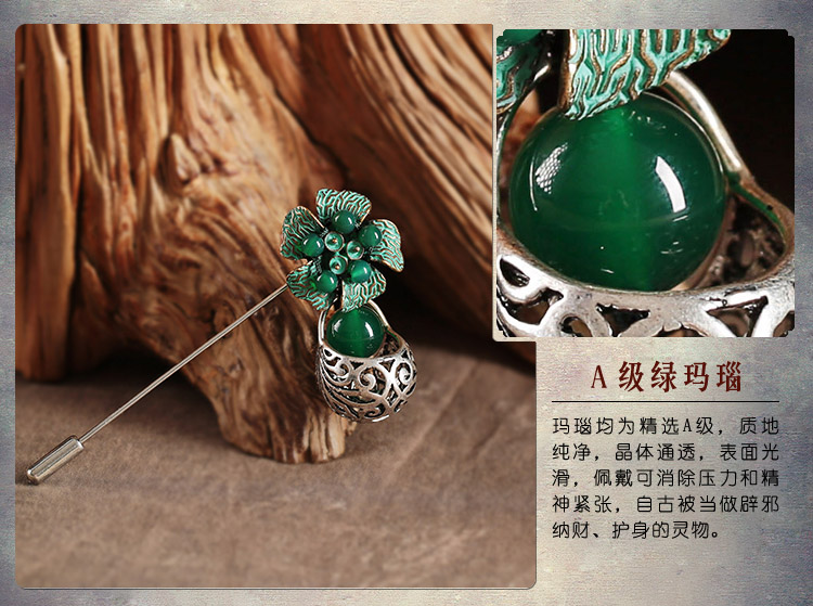 復古綠色胸花簡約精美胸針飾品