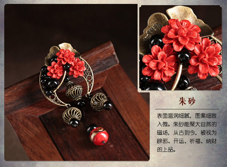 家佳樂(lè)文學(xué)紅胸花朱砂胸針飾品