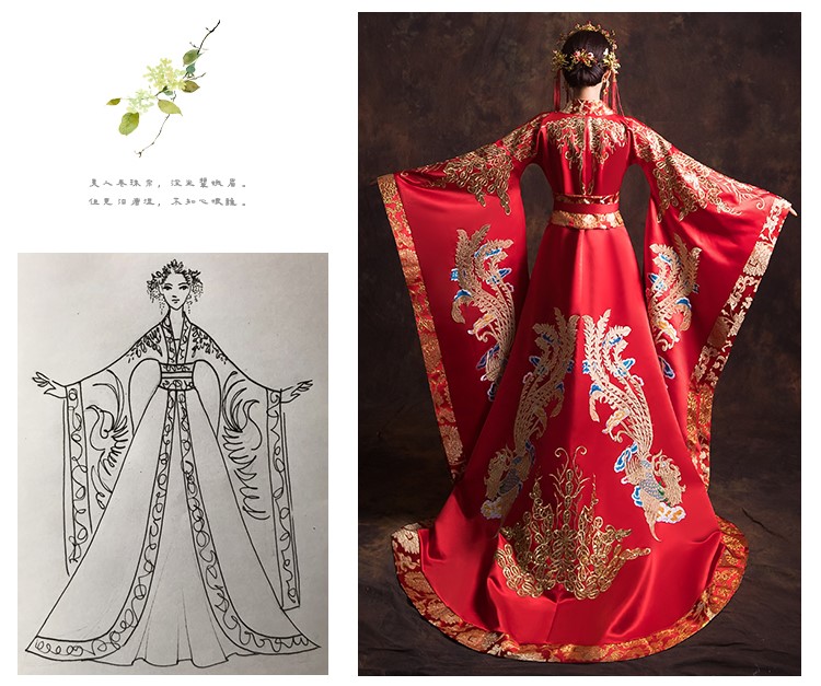 漢服新娘結(jié)婚禮服，奢華大氣中式禮服