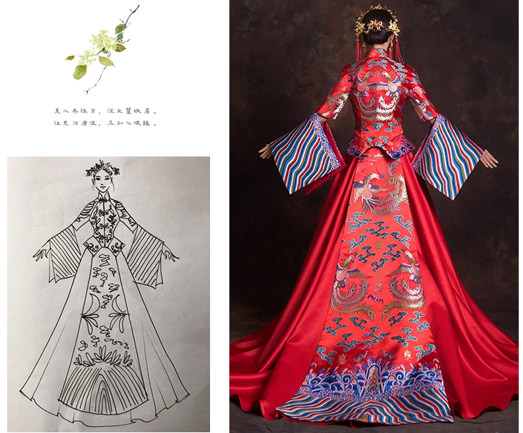 創(chuàng)意袖口新娘結(jié)婚禮服，奢華拖尾中式禮服