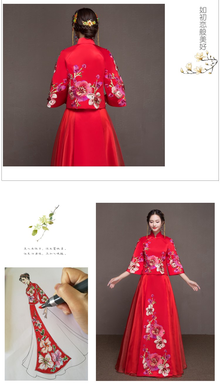 牡丹立體花朵新娘結(jié)婚禮服，優(yōu)雅秀禾中式禮服