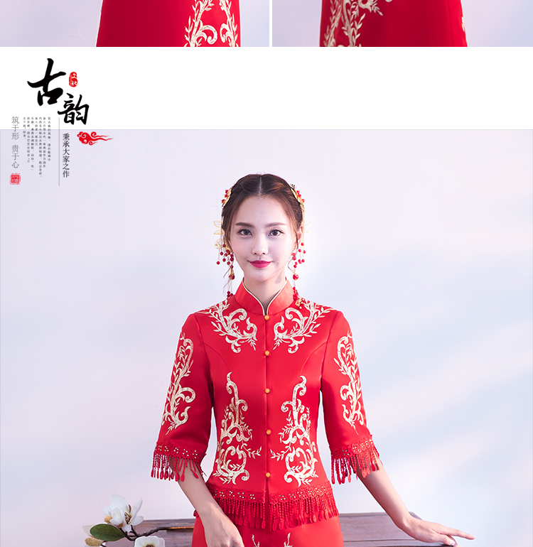 時尚修身新娘結(jié)婚禮服，龍鳳褂中式禮服