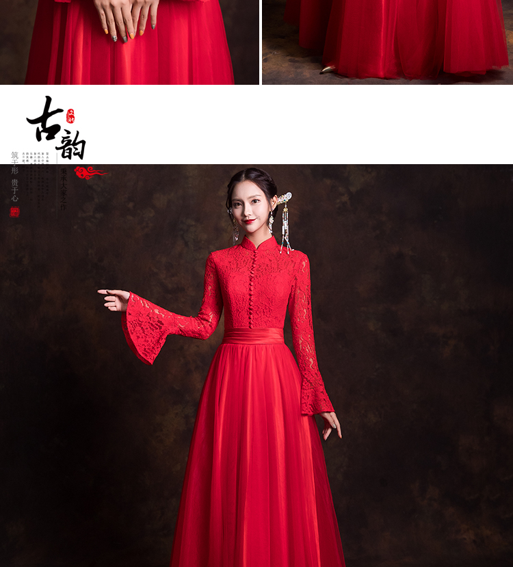 古典韻味中式禮服，唯美蕾絲紗裙新娘禮服
