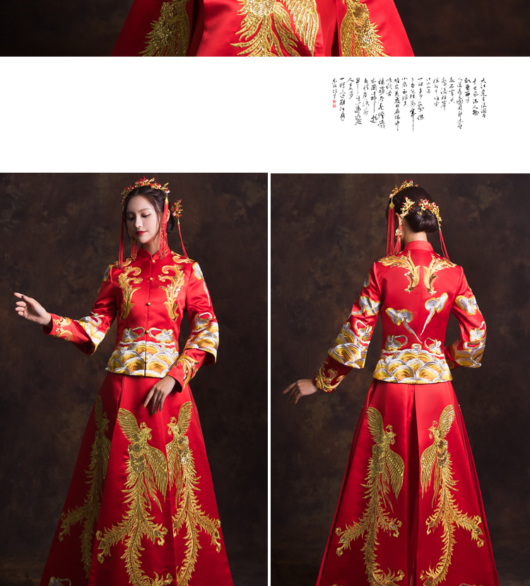 傳統(tǒng)吉祥中式禮服，奢華鳳凰新娘禮服