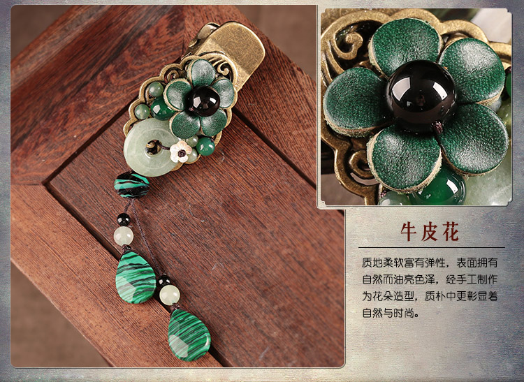 碧水花涵綠色鴨嘴夾，牛皮花朵發(fā)夾頭飾