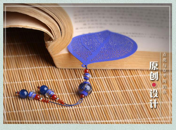 家佳樂文學(xué)金屬葉脈個性創(chuàng)意流蘇一葉知秋書簽