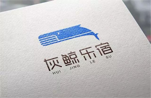 霞浦·灰鯨樂宿，帶給你更多濃郁的人文氣息