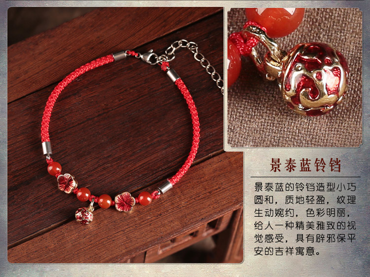 紅色簡(jiǎn)約腳鏈本命年鈴鐺飾品