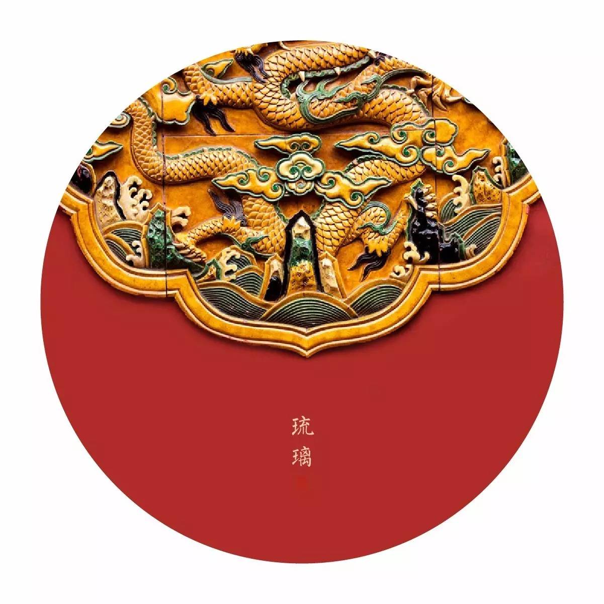 中國(guó)最美的配色：紫禁城古建筑的色彩美！