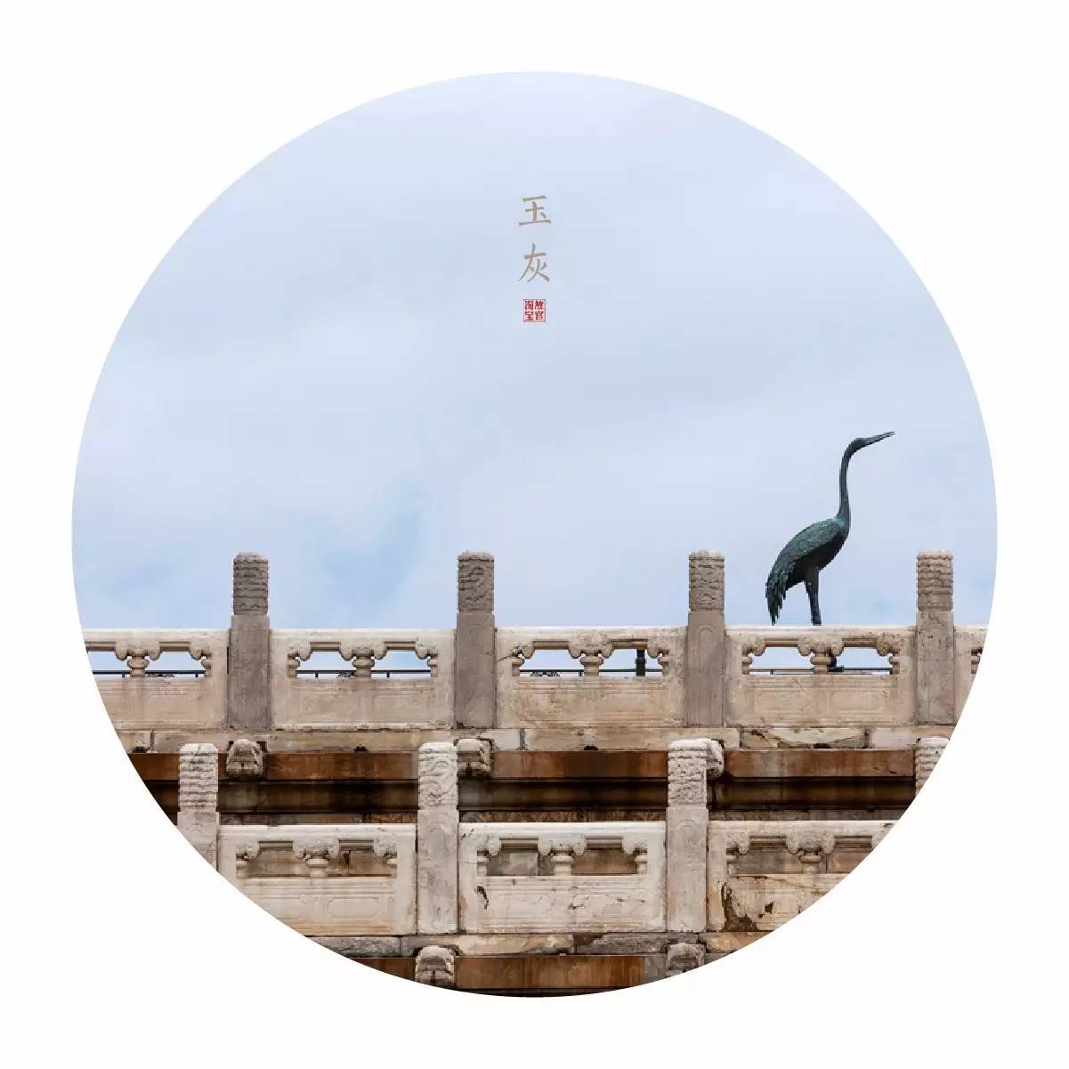 中國最美的配色：紫禁城古建筑的色彩美！