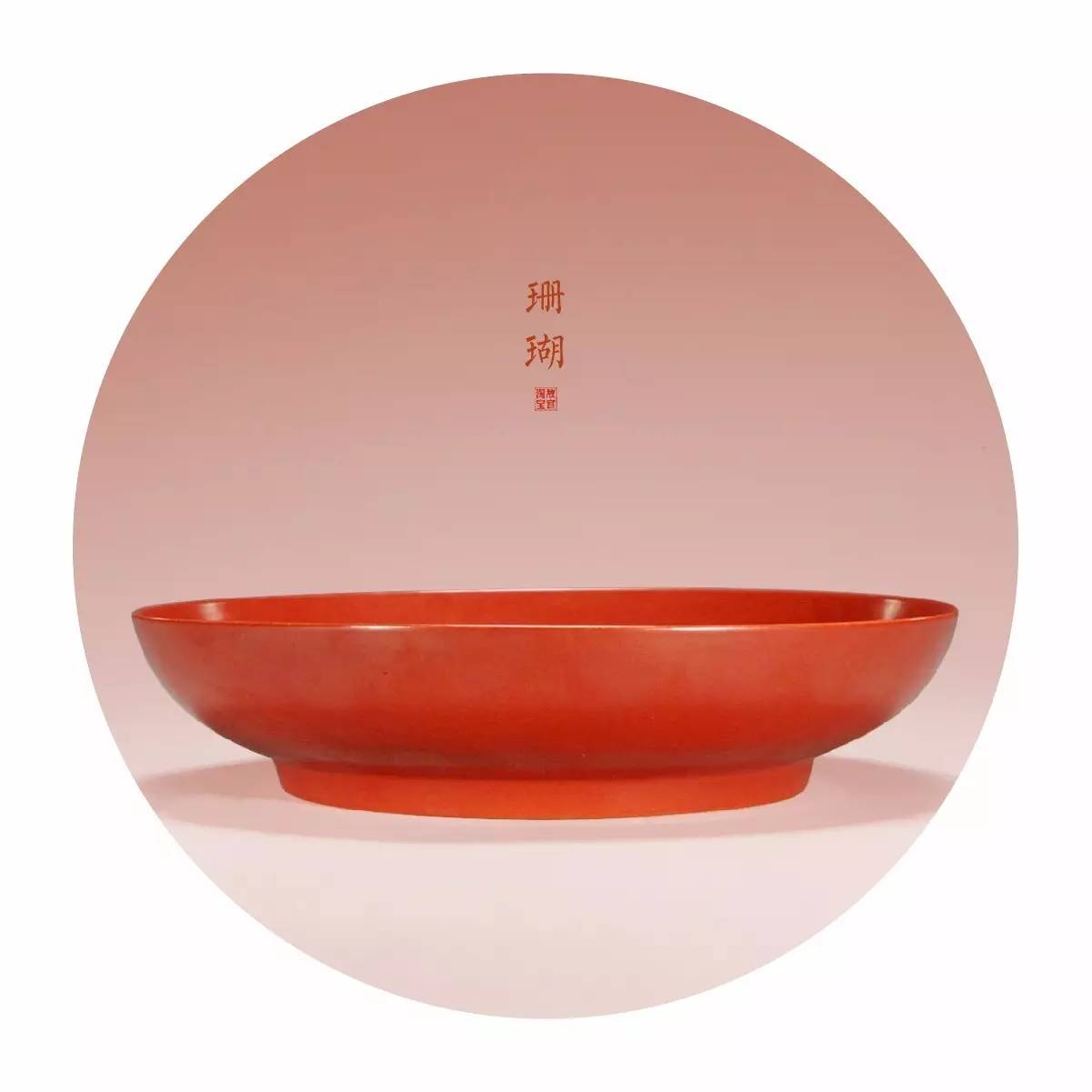 中國最美的配色：紫禁城古建筑的色彩美！