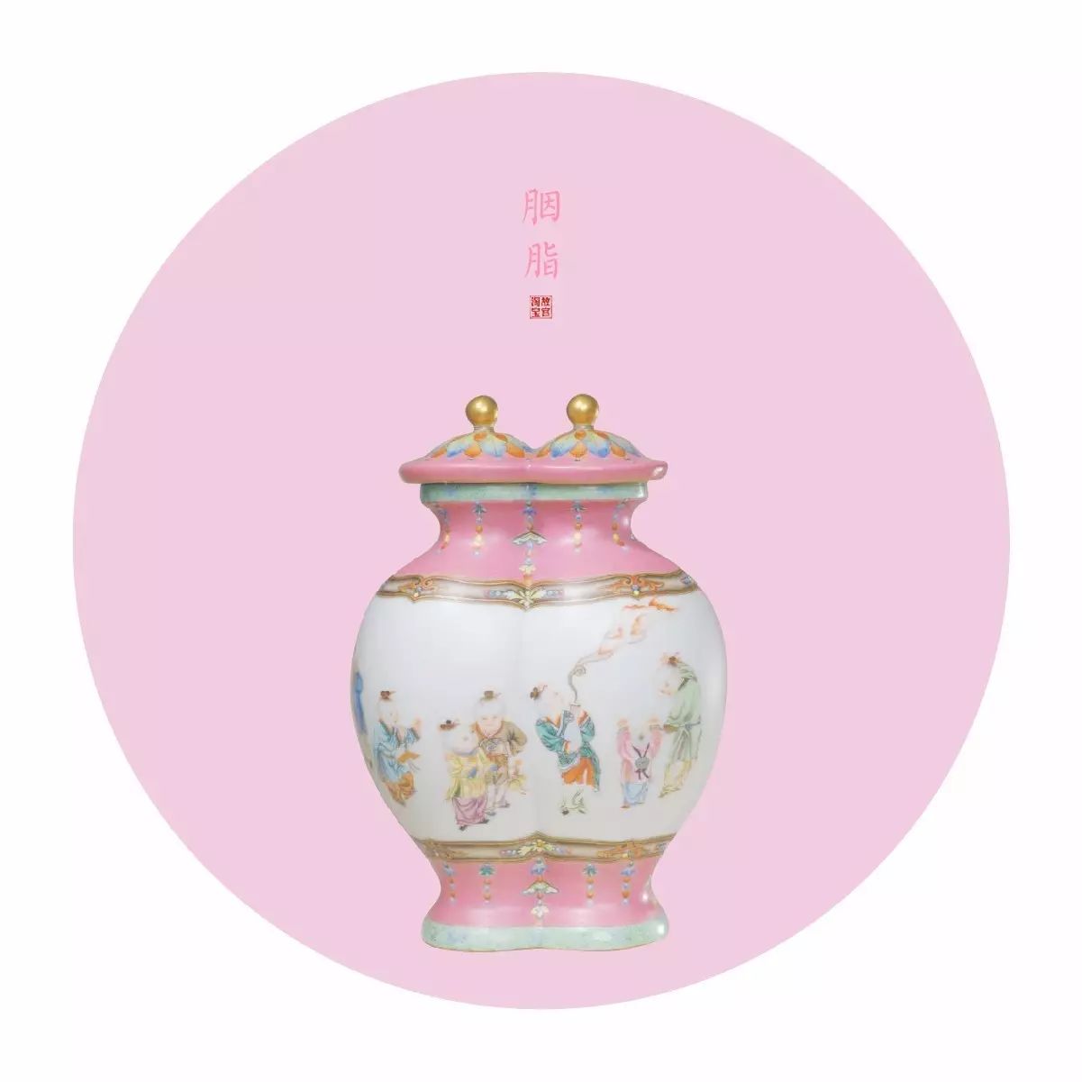 中國(guó)最美的配色：紫禁城古建筑的色彩美！