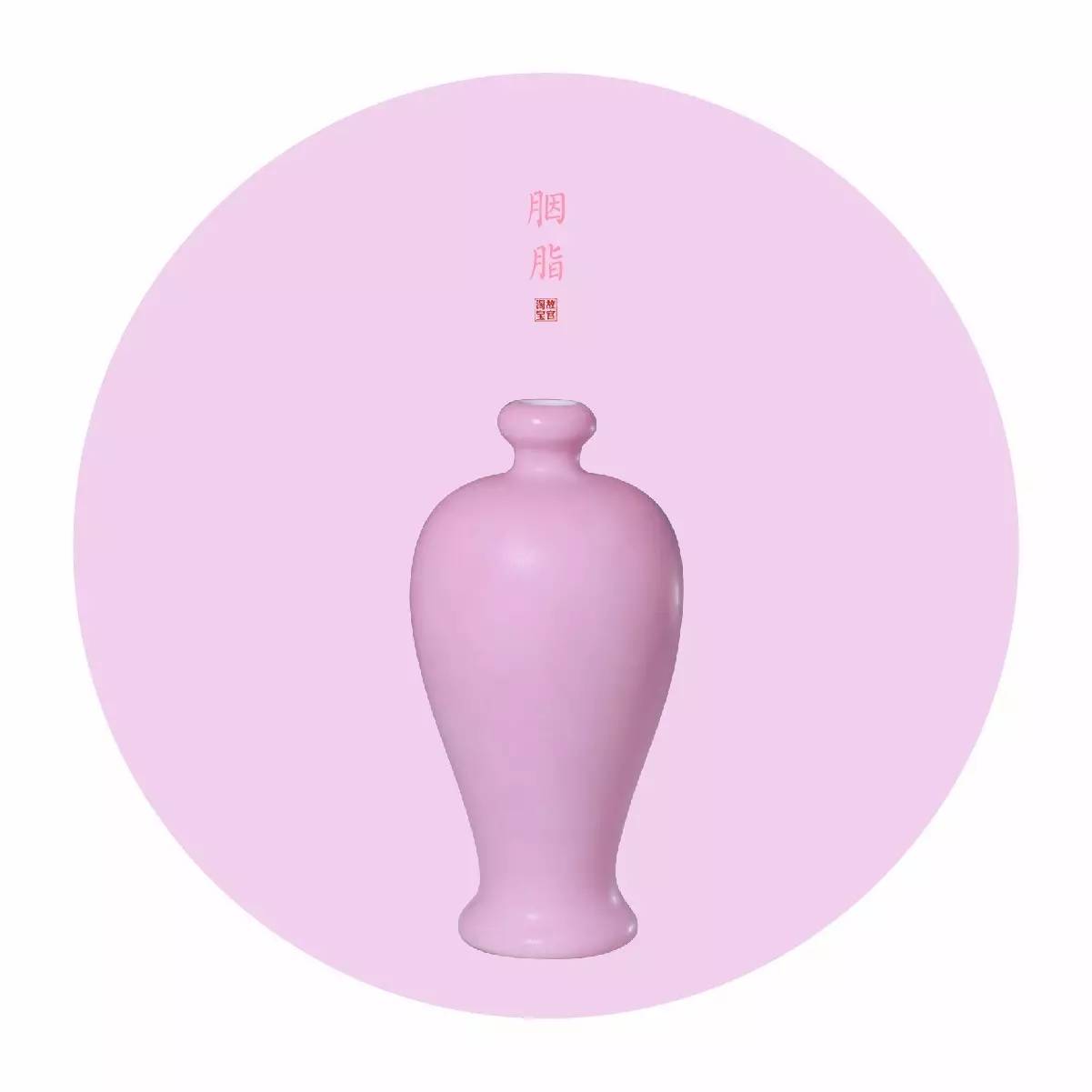 中國(guó)最美的配色：紫禁城古建筑的色彩美！