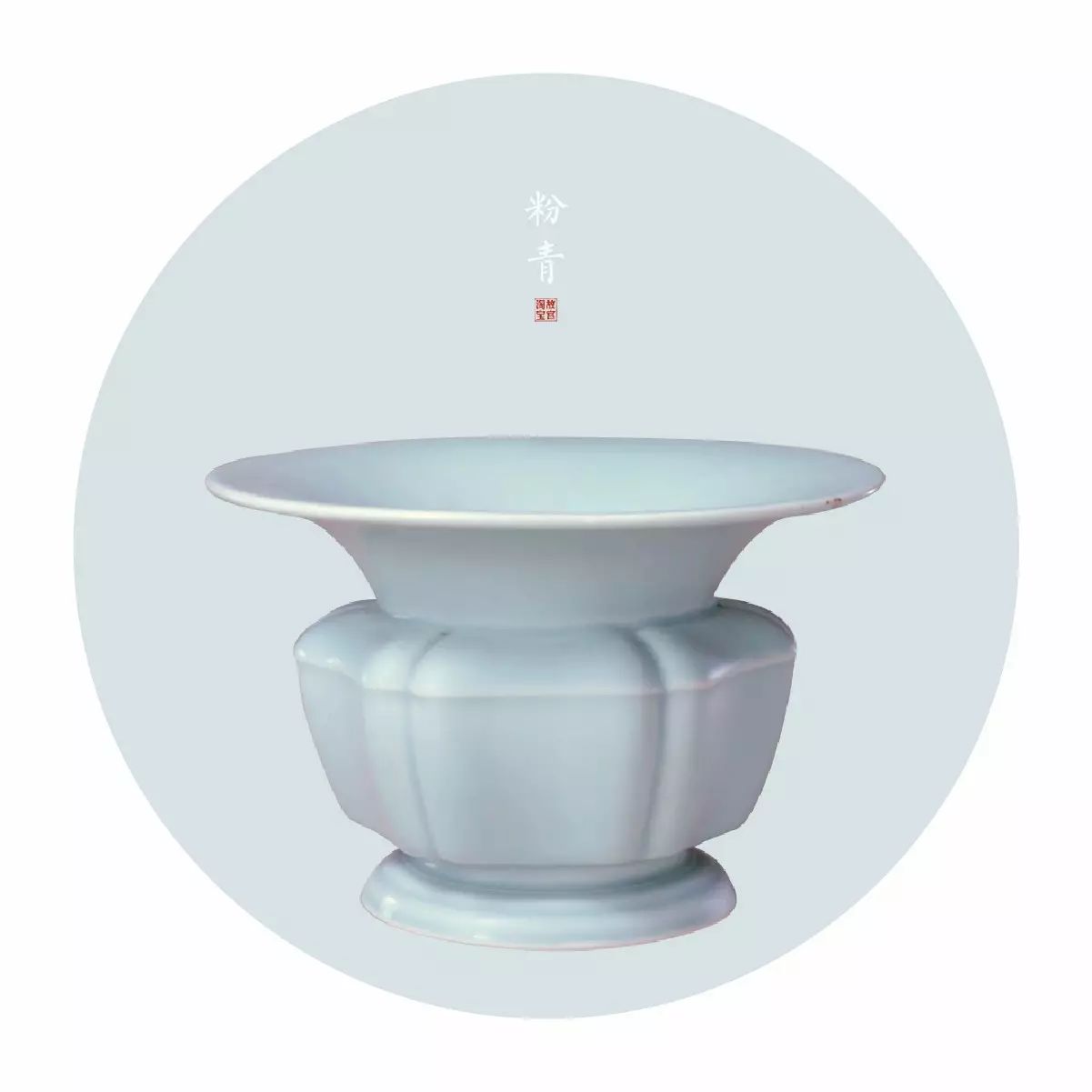 中國最美的配色：紫禁城古建筑的色彩美！