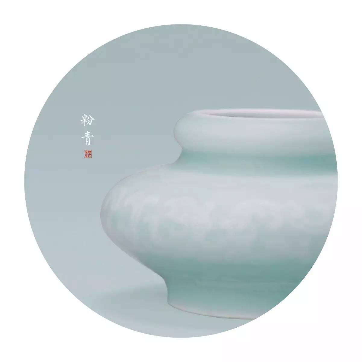 中國最美的配色：紫禁城古建筑的色彩美！