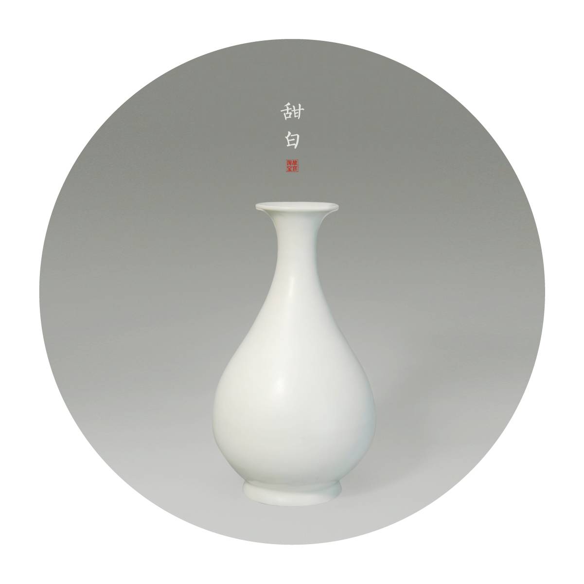 中國最美的配色：紫禁城古建筑的色彩美！