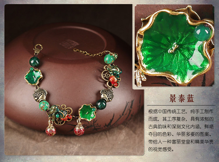 游魚(yú)戲蓮腳鏈:唯美古風(fēng)鈴鐺個(gè)性腳鏈