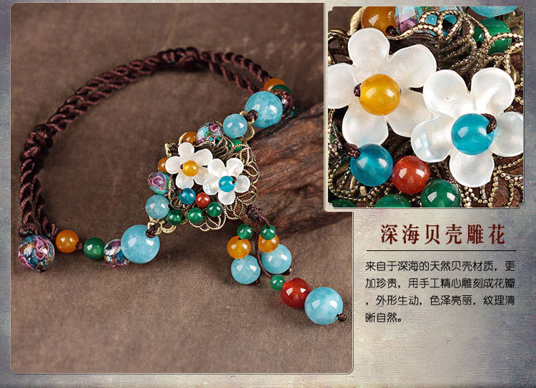 漫花遍野腳鏈:小清新貝殼花朵腳鏈