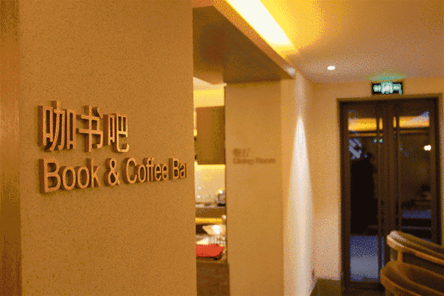 秋果·798店，愿你找回20年前的單純時光