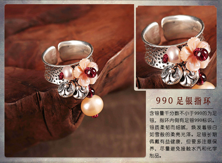 復古小清新貝殼花開口銀戒指首飾